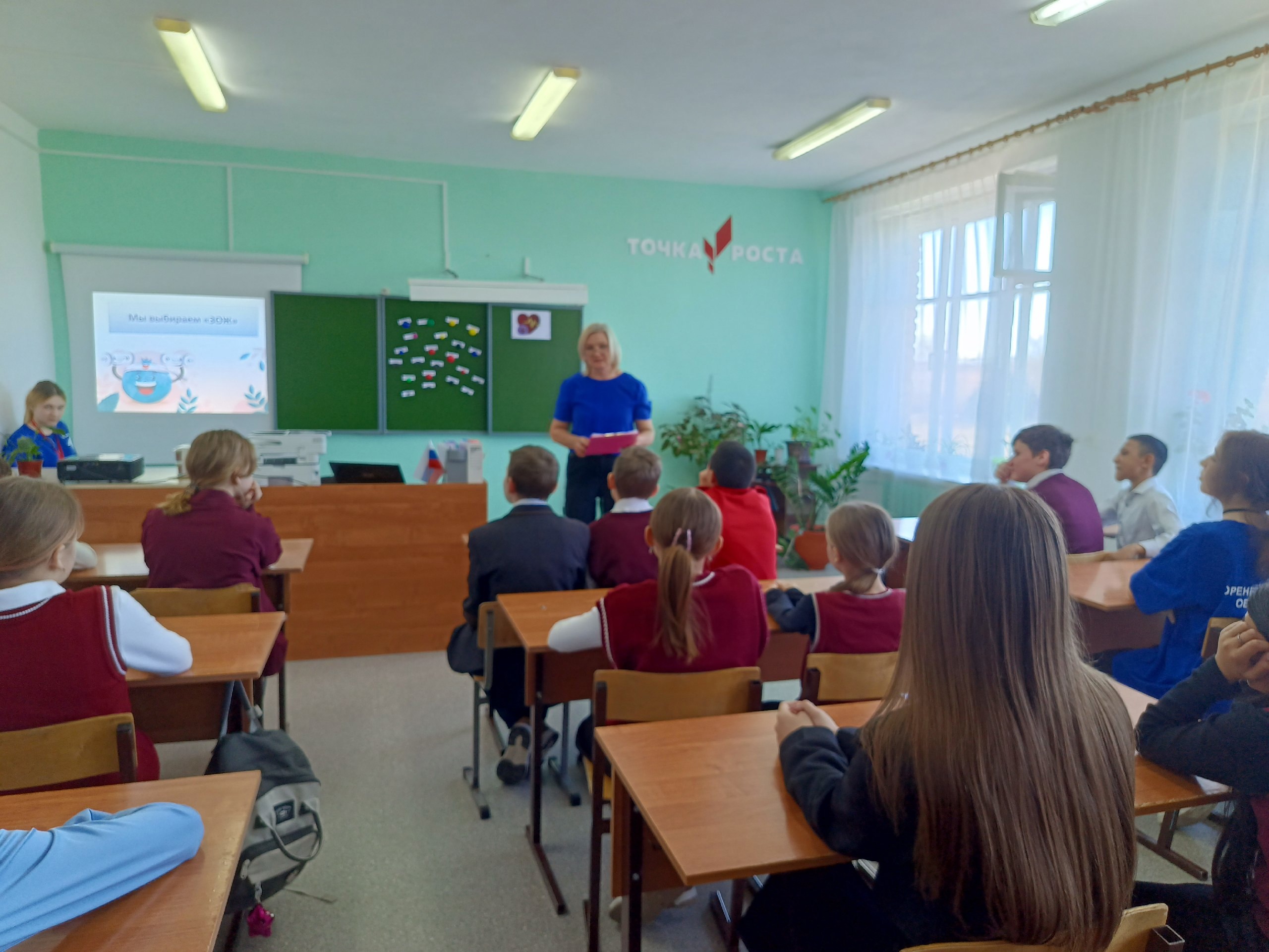 Мы выбираем здоровый образ жизни.
