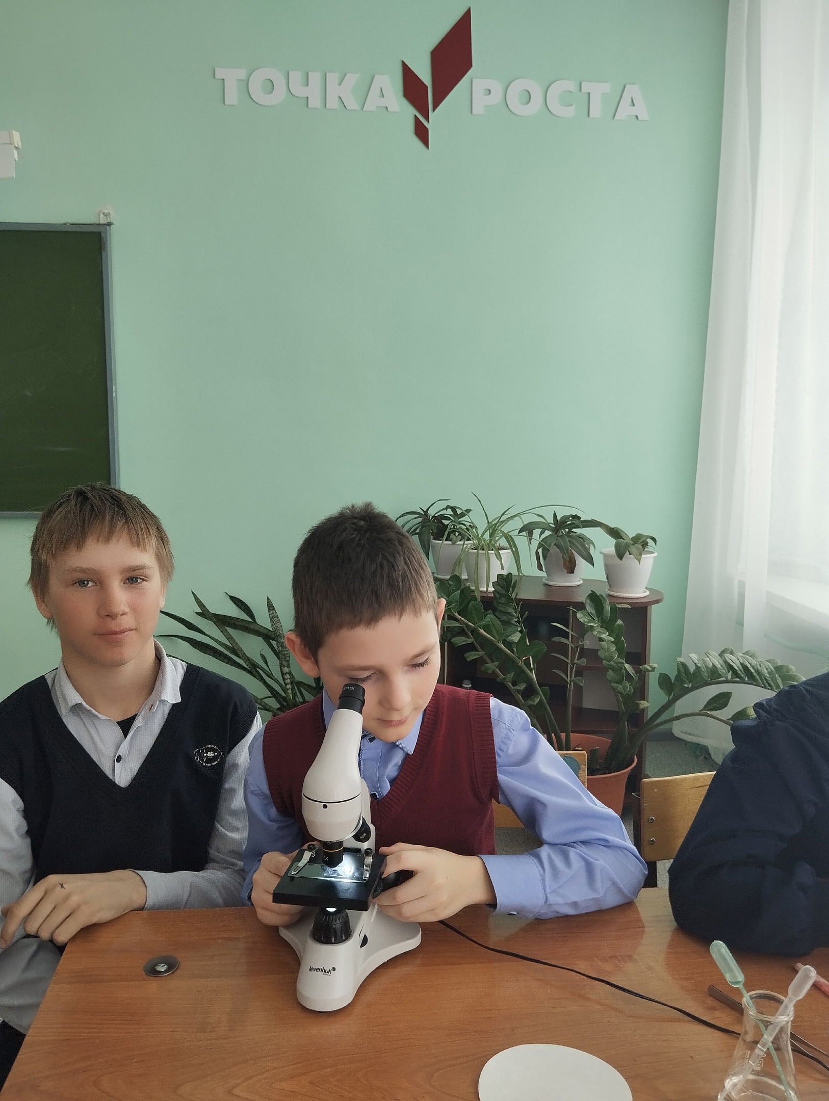 Работа с электронным микроскопом