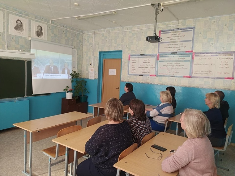 Открытие года педагога и наставника.