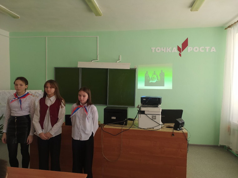 День памяти жертв Холокоста.